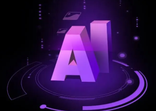 昔阳县智能化浪潮下，AI如何重塑普通人的生活质感